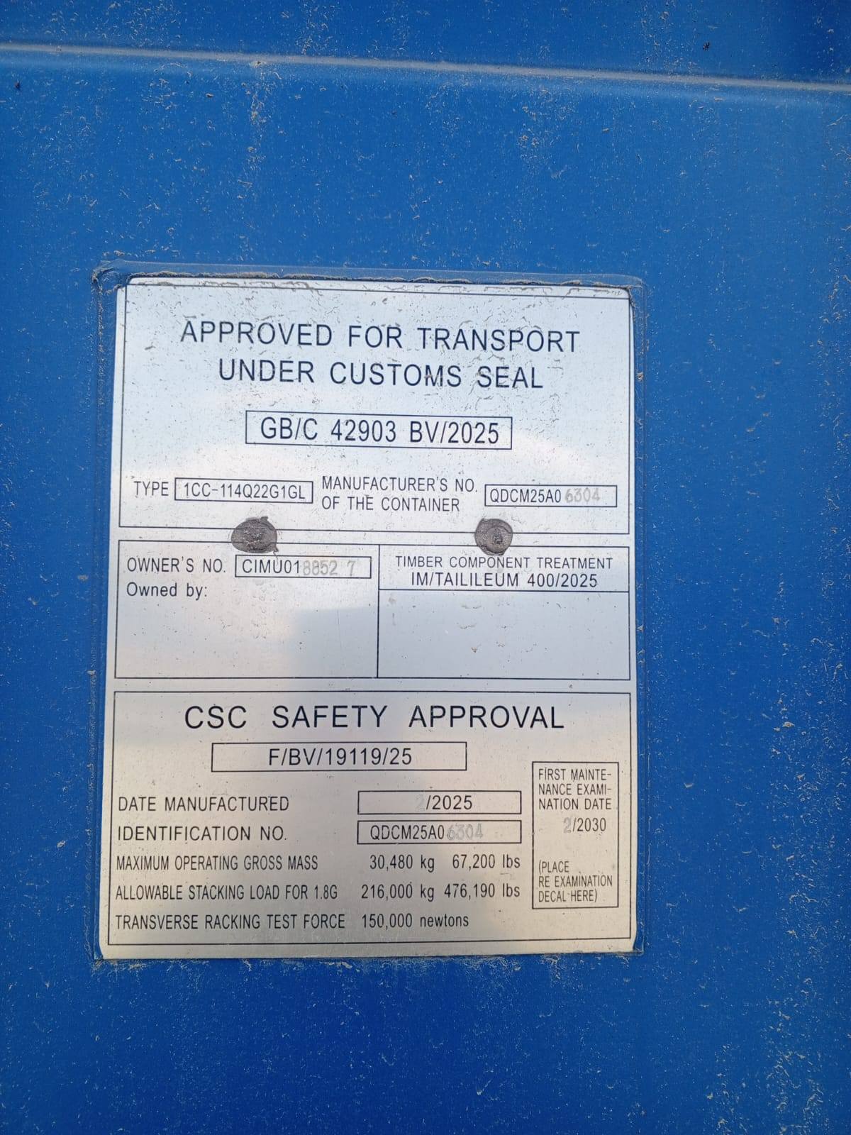 Морской контейнер CIMU0188527